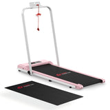 Folding Treadmill C1, Speed 1-10KM/H