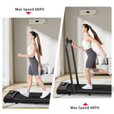 Folding Treadmill S1, Speed 1-6KM/H